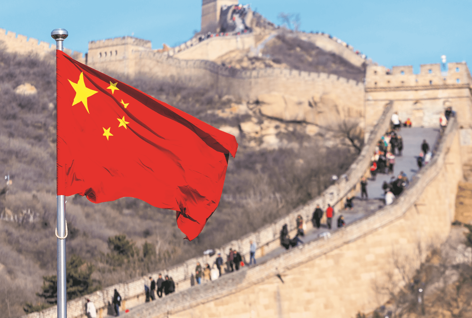 china