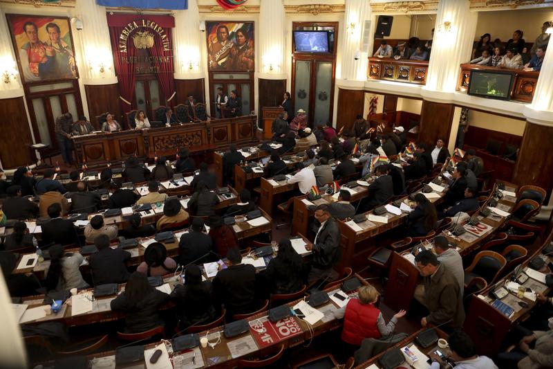 camara-diputados-bolivia