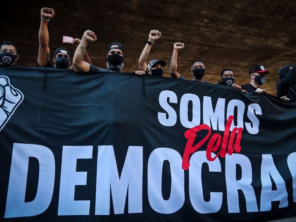 Demo