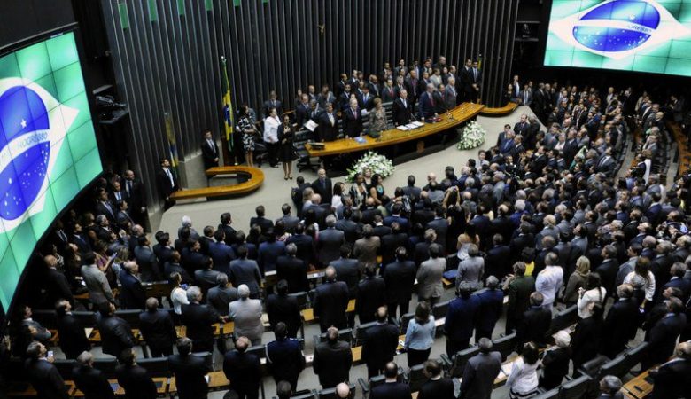 The Brazilian Chamber of Deputies in Brasília.