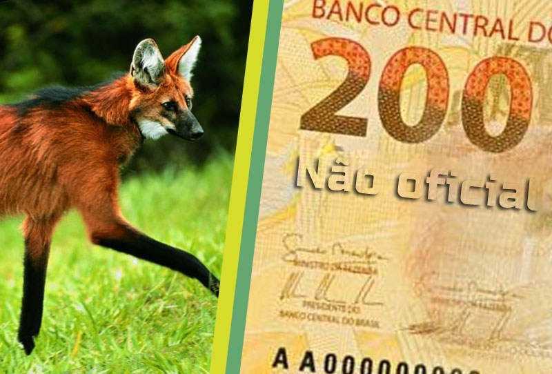 200 reais