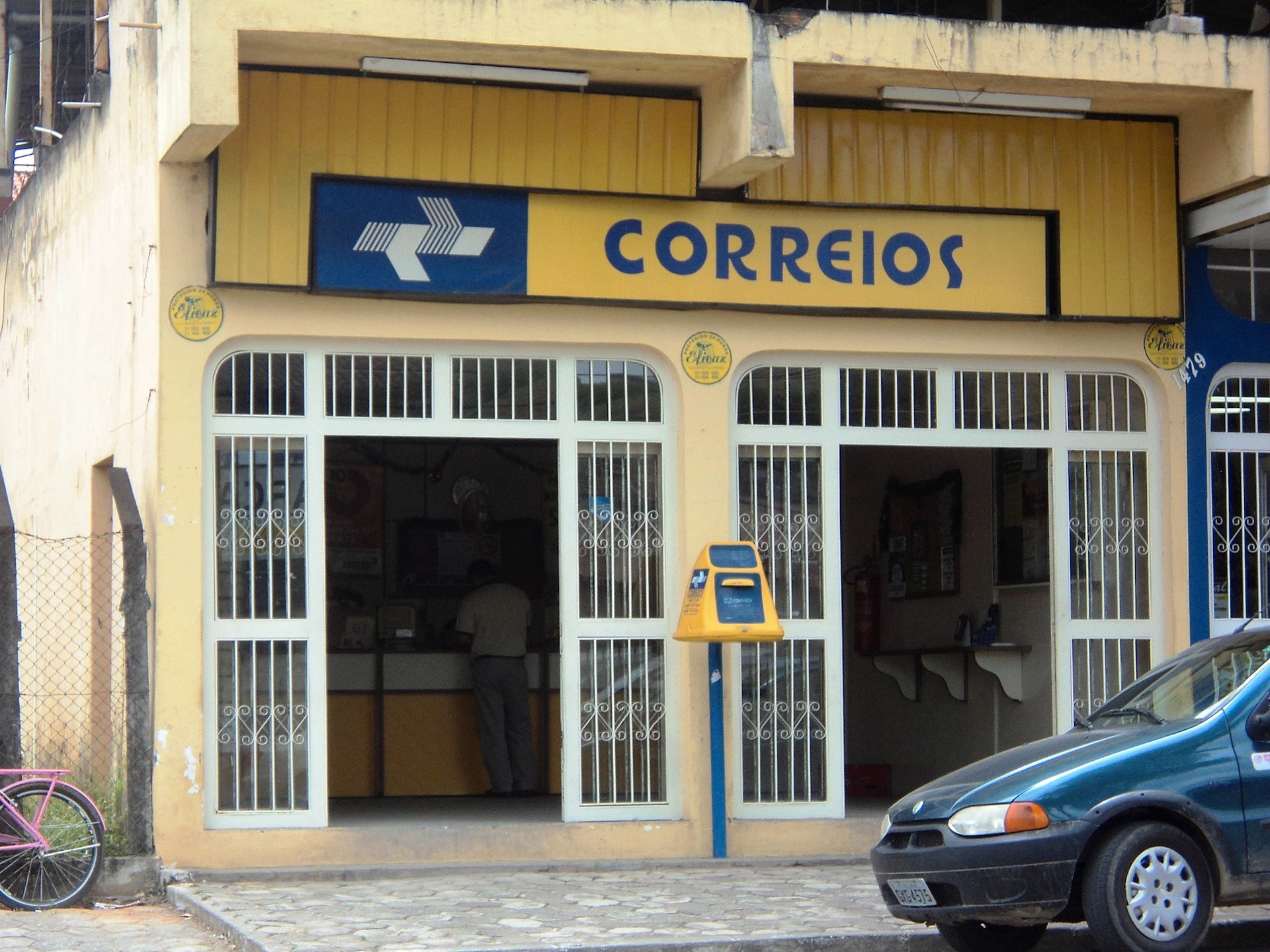 Brazil,The privatization of Brazil's Post Office is expected to be one of the most complicated and controversial sales