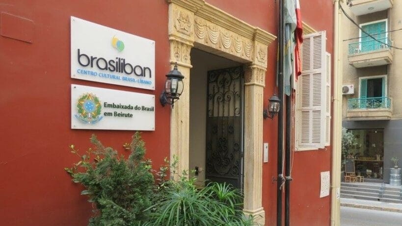The Brazilian Embassy in Beirut.