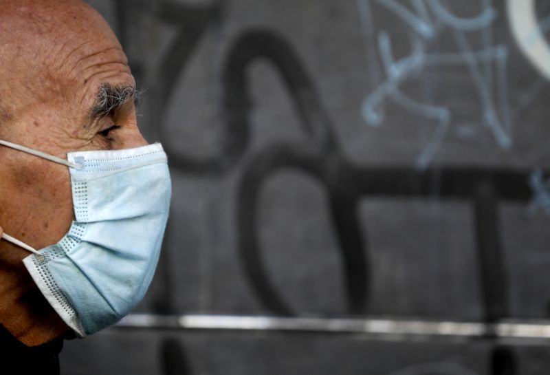 Virus Outbreak Argentina