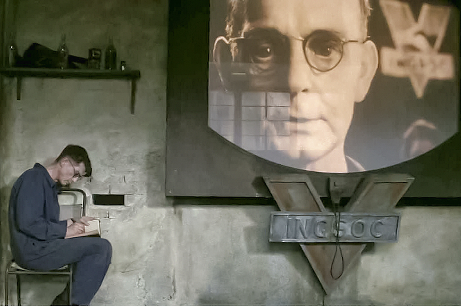 Orwell2