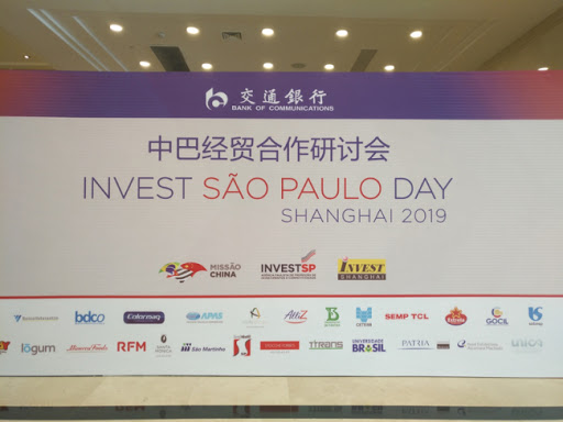 Sao Paulo China2