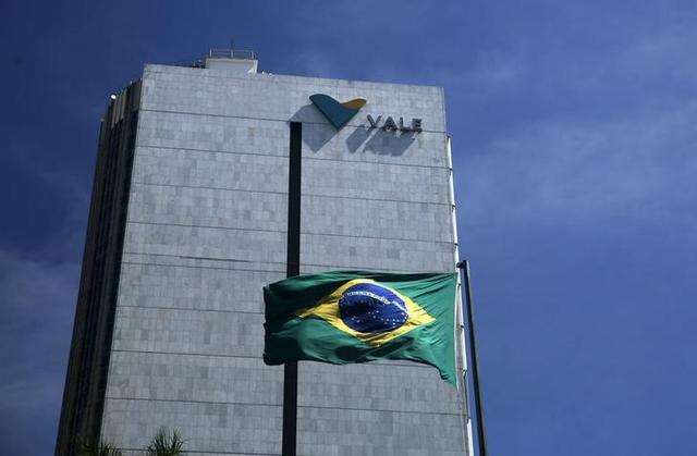 Brazil’s Vale plans to increase iron production to 320 million tons in 2023