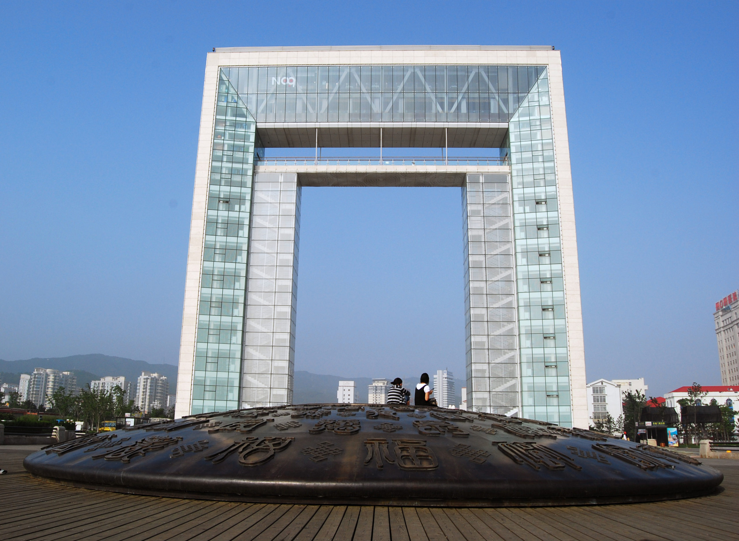 Weihai2