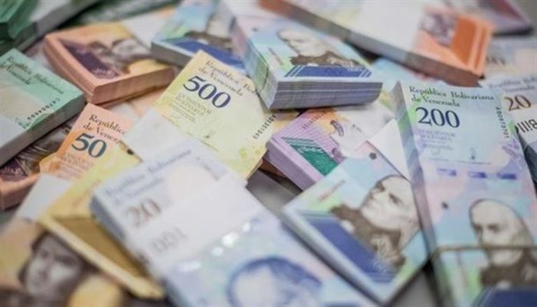 Venezuelan Currency Depreciated 14.75 Percent Against Dollar in One Week