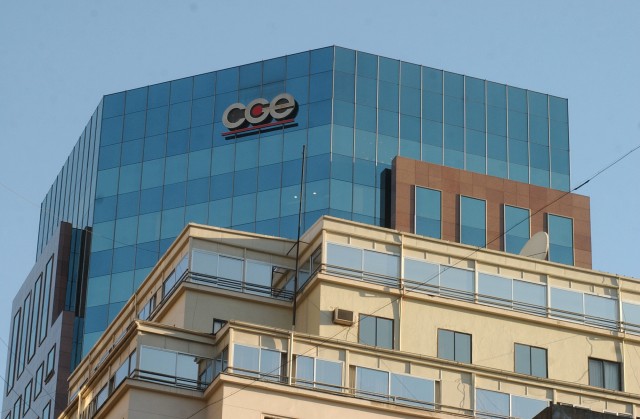 With the acquisition of CGE, Chile's main electrical power provider, the Chinese regime will control over half of the country's electrical distribution from Beijing, which has raised concern in different sectors.
