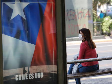 Chile announced end COVID-19 health emergency. (Photo Internet reproduction)