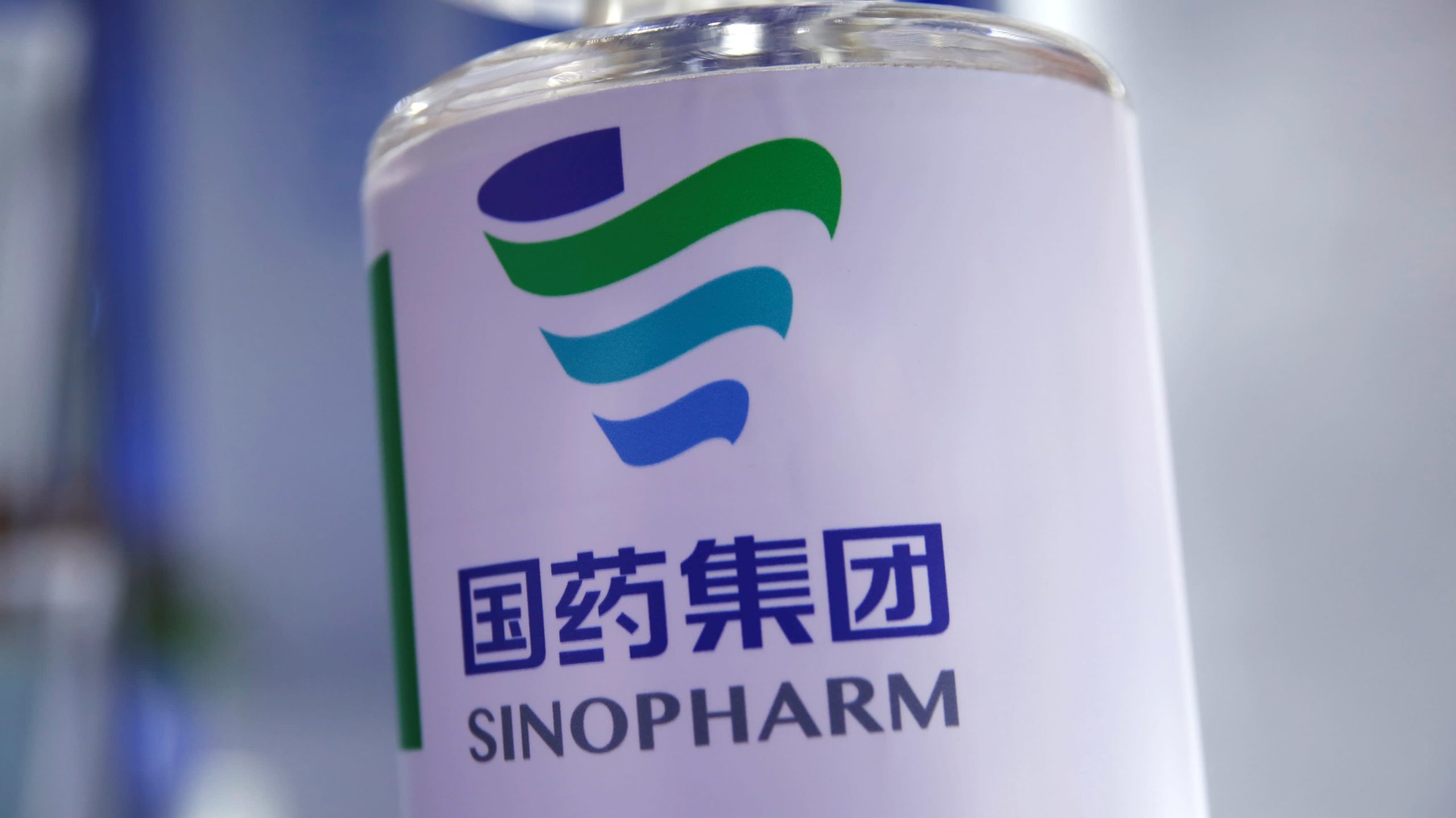 Sinopharm2