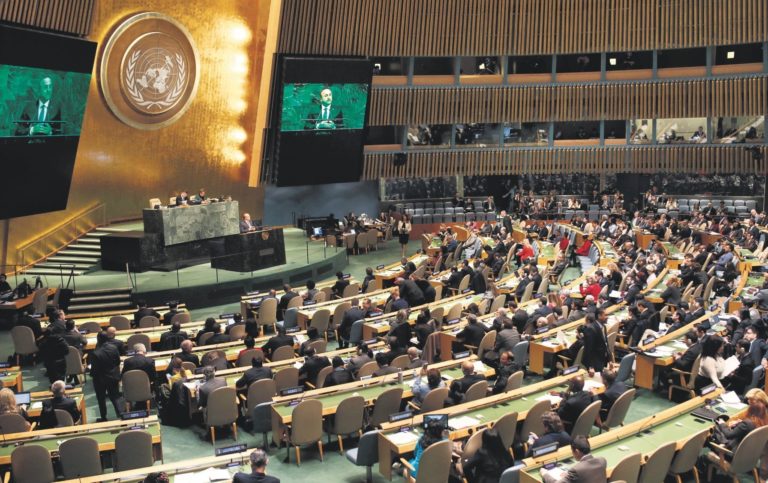 Brazil Risks Losing UN Voting Right Over Unpaid Past Debt