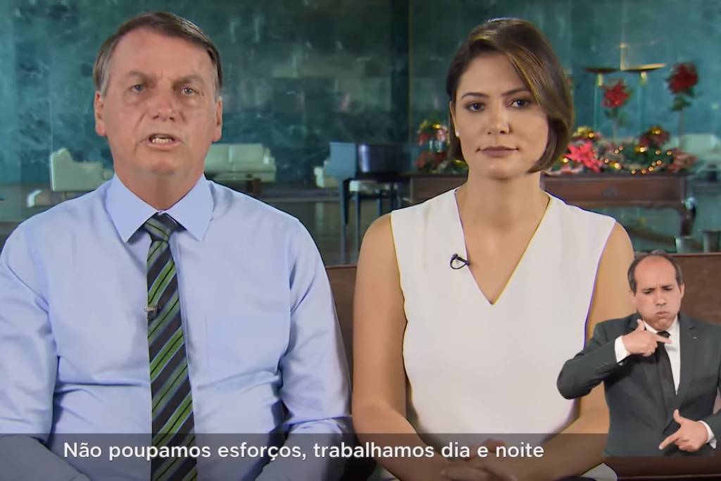 Brazilian President Jair Bolsonaro and his wife Michelle Bolsonaro in his Christmas address.