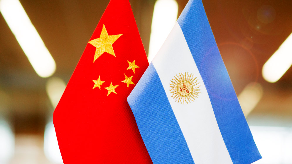 Chinese President Xi Jinping said that China stands ready to work with Argentina to promote high-quality Belt and Road cooperation and advance the building of a community with a shared future for mankind.