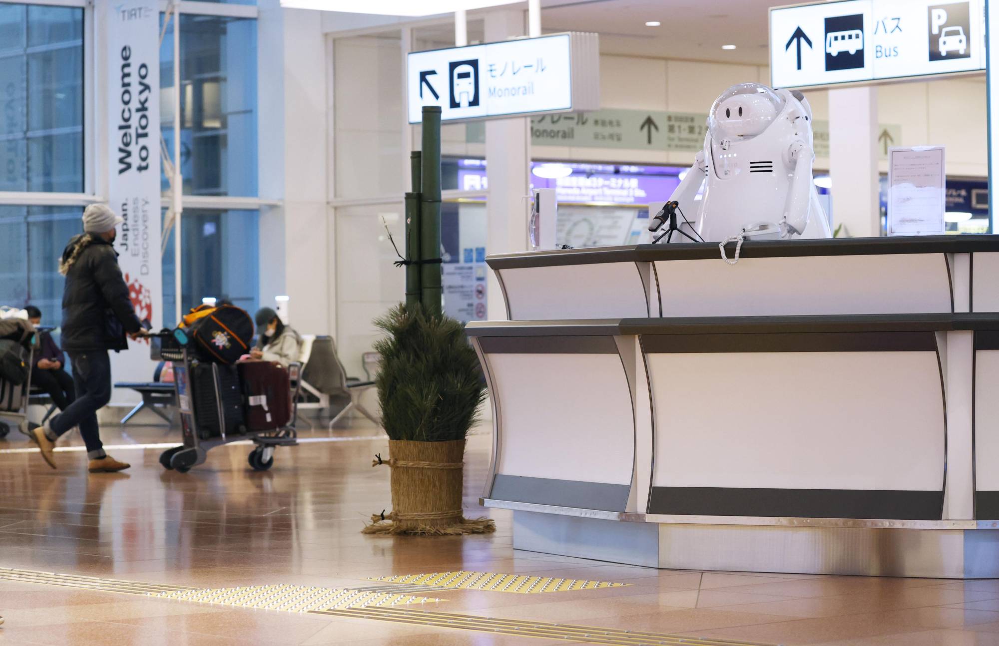 A new coronavirus variant has been found from four travelers from Brazil, the Japanese Health Ministry said on Sunday, January 10th.