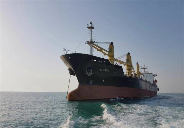 Iranian Ship at Venezuelan Port with Unknown Cargo