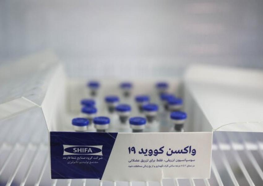 Iran Cuba Vaccines
