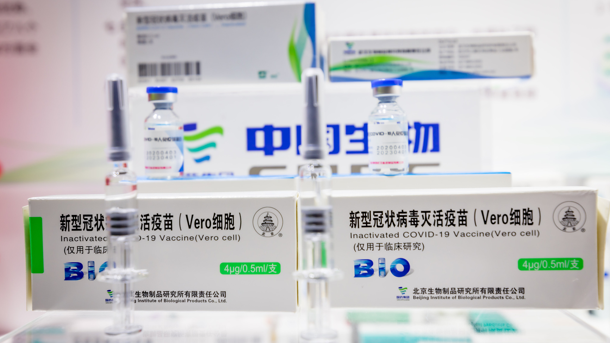 Peru has given ‘exceptional’ approval for the import and use of 1 million COVID-19 vaccines from China’s Sinopharm, two government sources told Reuters on Wednesday, January 27th, as the Andean nation grapples with a new wave of infections.