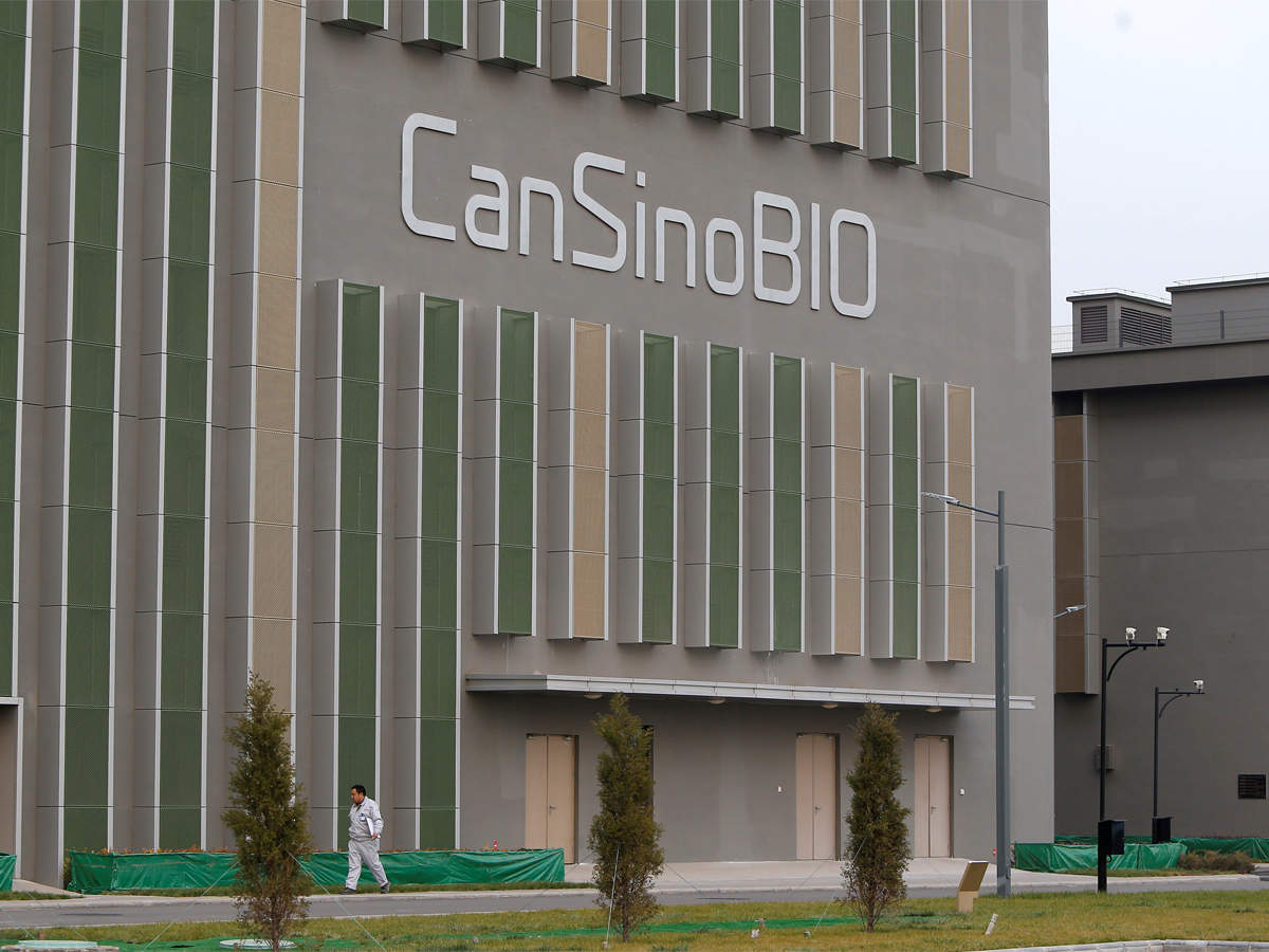 CanSino