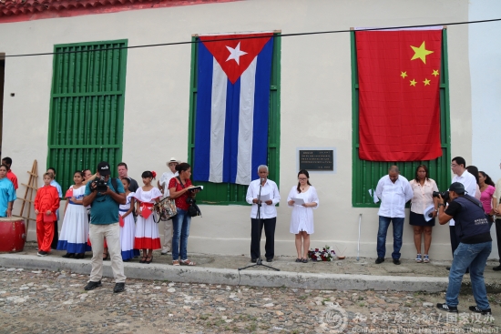 Cuba’s Imports From China Slump 40% in 2020, Extending Long Decline