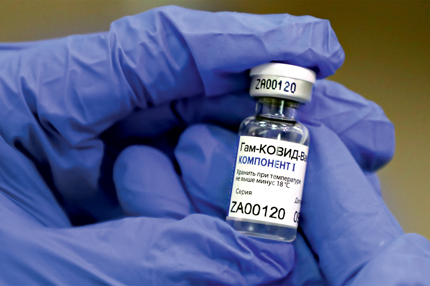 Moscow begins mass vaccination against COVID-19