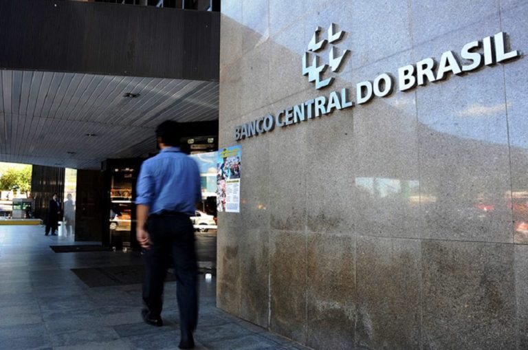 Brazil’s central government runs primary deficit of R$26.5 billion in February