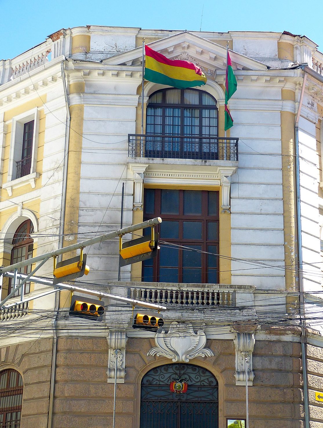 Ministry of Foreign Affairs, Bolivia. (Photo internet reproduction)