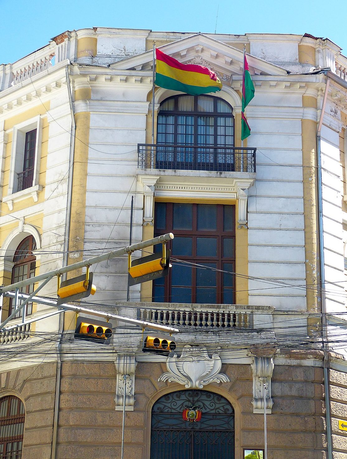 Foreign Ministry Bolivia