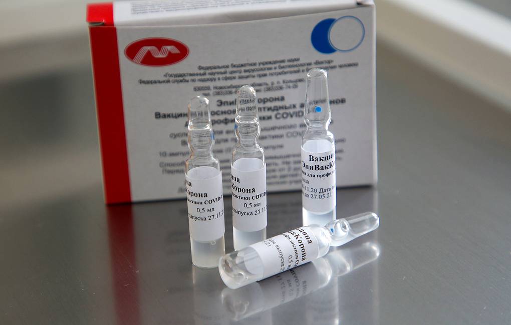 COVID-19 vaccination in Volgograd Region, Russia