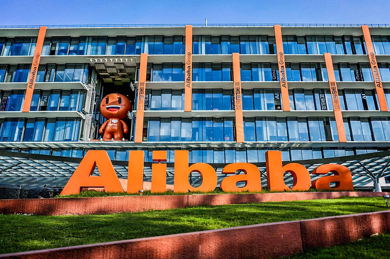 Alibaba