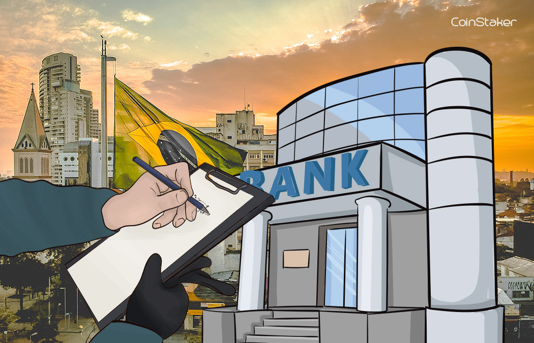 Cheating Brazilian banks?