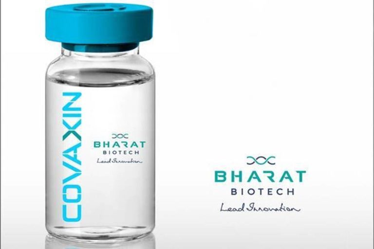 ANVISA receives request for emergency use of Covaxin, the Indian Covid-19 vaccine