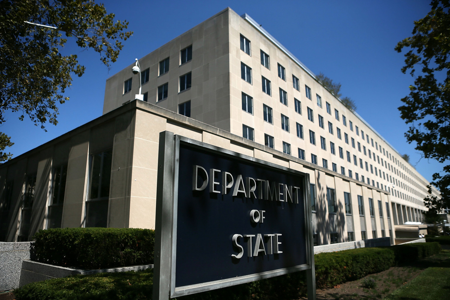 U.S. State Departement. (Photo internet reproduction)