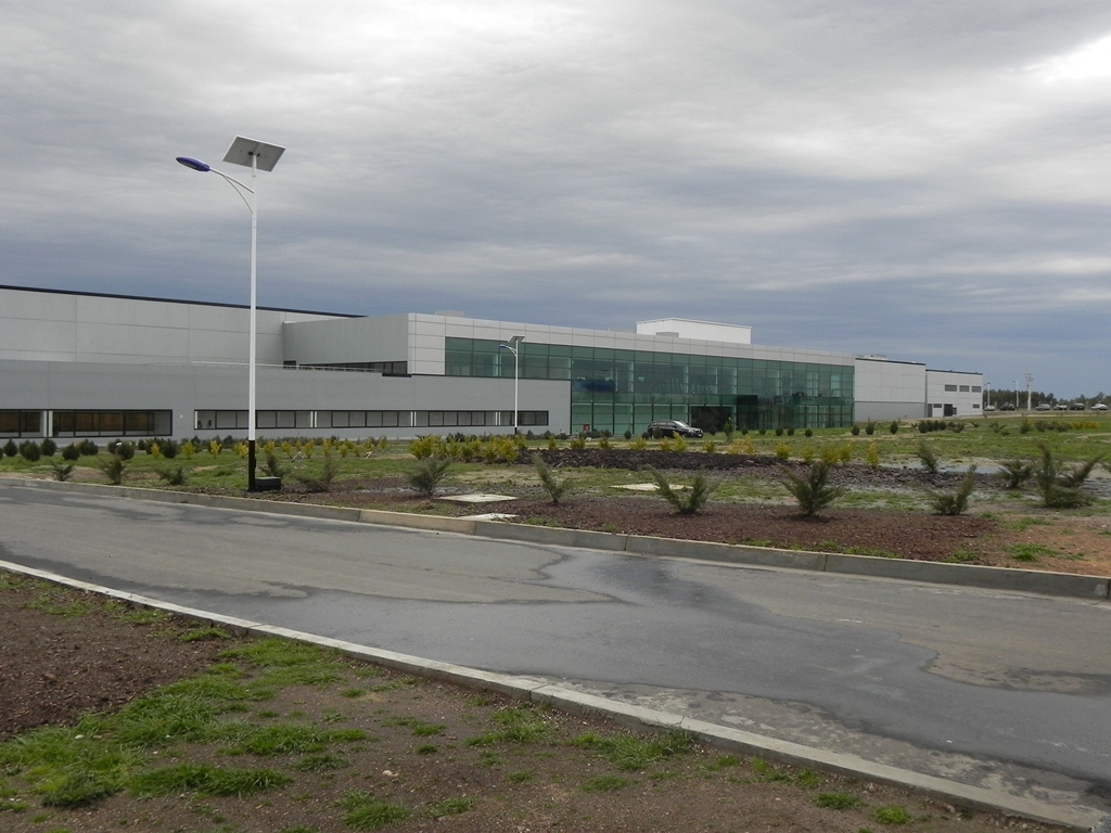 Uruguay BPU meatpacking plant