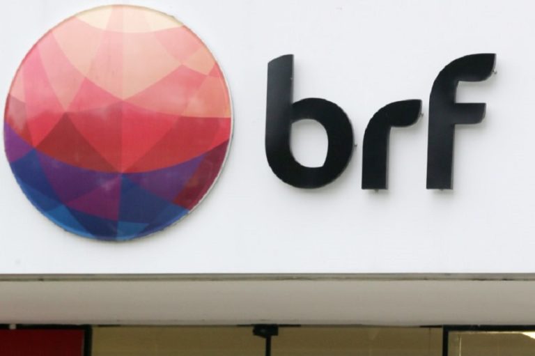 China suspends imports from Brazil’s BRF Mato Grosso do Sul plant without prior notice