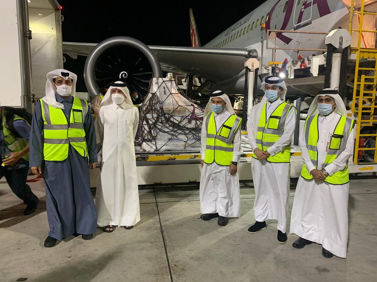 Quatar donations