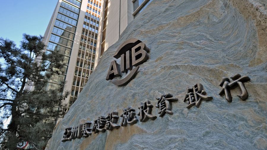 Brazil partners with AIIB; expects US$350 million from new Asian bank