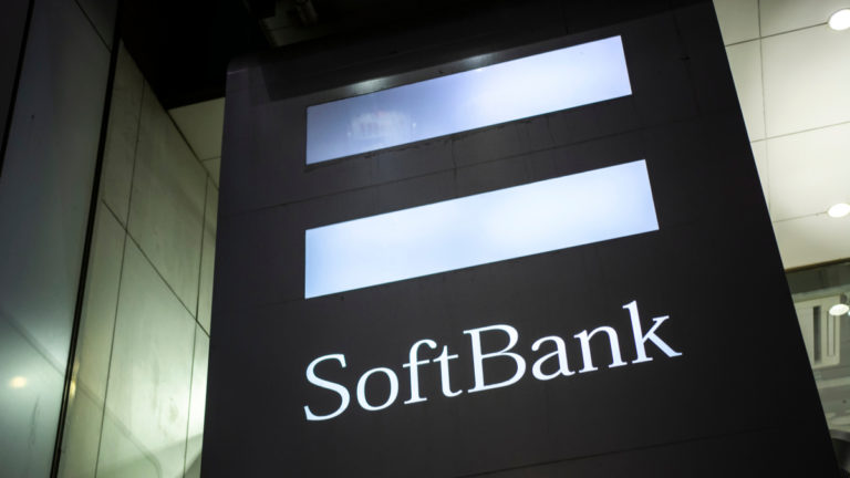 SoftBank increases focus on Latin America with new US$3 billion fund