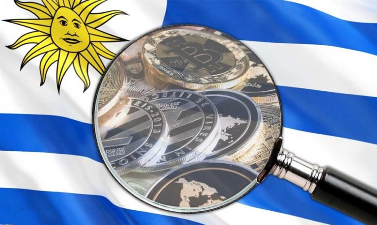 Uruguay’s Central Bank intends to regulate cryptocurrencies in the country