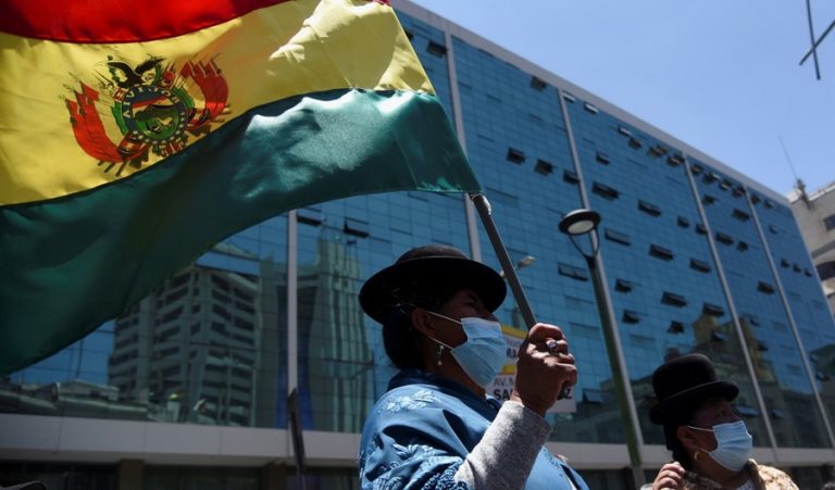 Opposition maintains pressure on Bolivian government, seeks to repeal law enacted 3 days ago