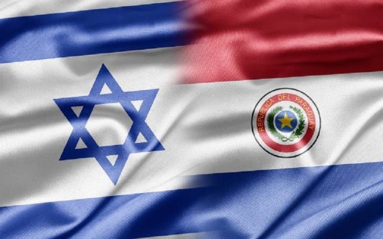 Israel-Paraguay trade exchange highest in the past 7 years – CACOPI
