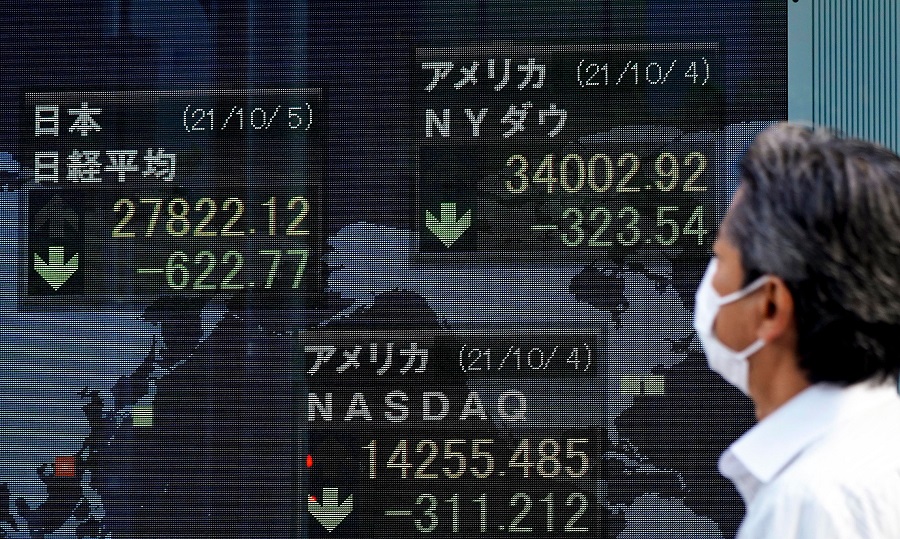 Uruguay is second Latin American country to issue bonds in Japan with no guarantee from JBIC