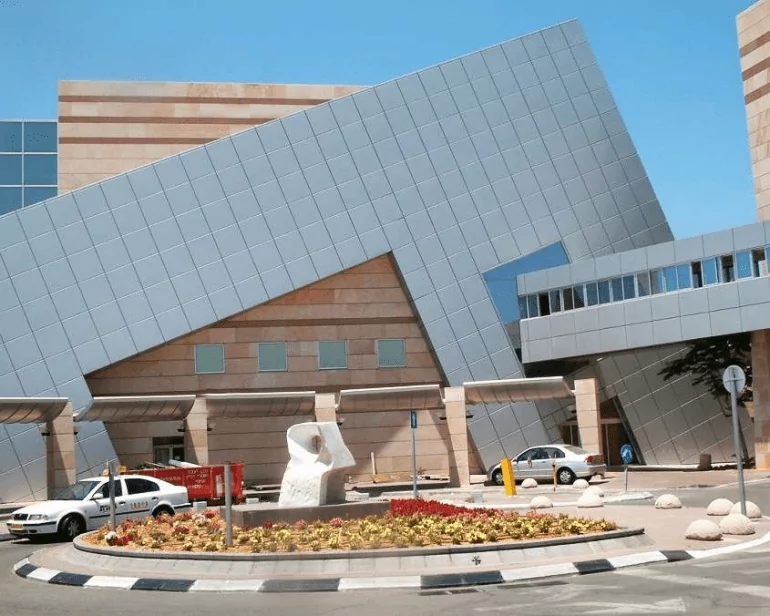 Sheba Medical center