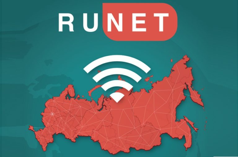Russia wants to disconnect from the global network to dock with its sovereign Internet Runet