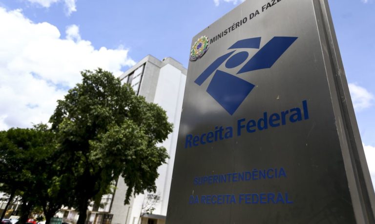 Brazilian federal tax revenues grow 5.27% to reach record in February