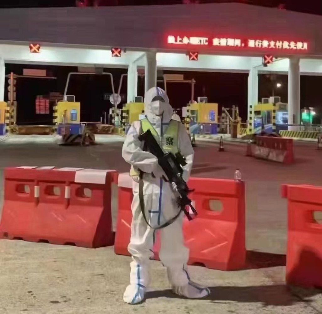 Sh 8