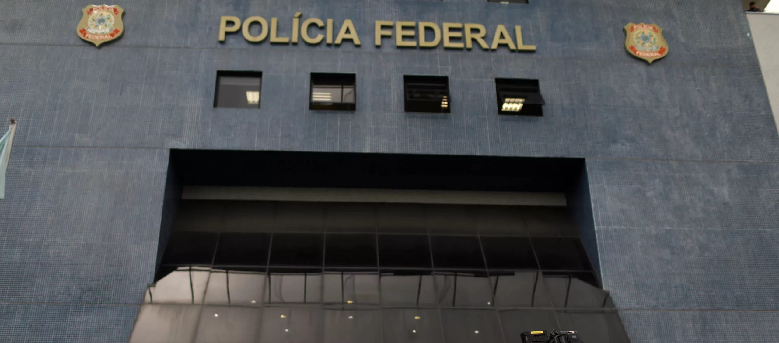 Federal police