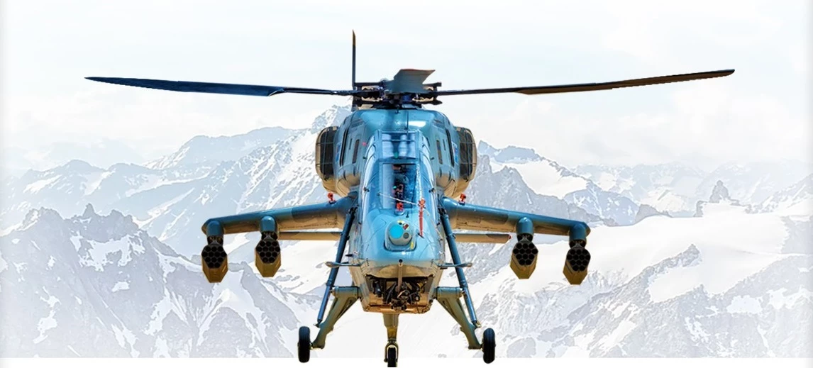 The Indian Light Attack Helicopter (Picture: India DoD)