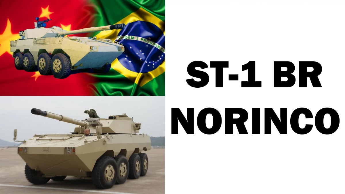 The ST-1 BR with 105 mm cannon, from the Chinese company Norinco. (Photo: Norinco)
